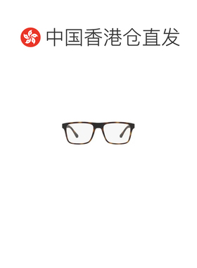 1h可退 香港直邮EMPORIO ARMANI 男士太阳镜 EA411558021W SS2026