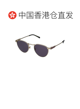 1h可退 香港直邮Gucci 古驰 男士 全框太阳镜 GG1875S metal金属