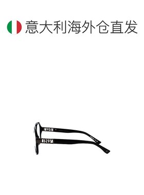 欧洲直邮dsquared2 男士 太阳镜