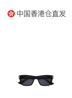 香港直邮Saint Laurent 圣罗兰 男士 Eyewear 矩形框太陽眼鏡 843