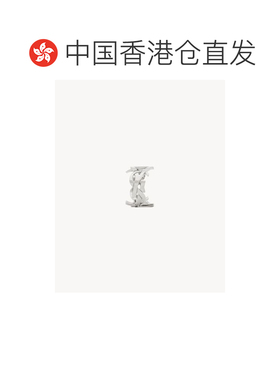 1h可退 香港直邮Saint Laurent LE CASSANDRE戒指 823669Y1500
