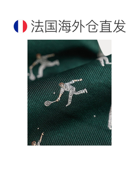 自营欧洲直邮Ralph Lauren拉夫劳伦 男士森林绿丝绸网球运动员领