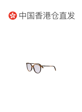 香港直邮CHRISTIAN DIOR 男士太阳镜 CD50094I053 C支付后1h可退