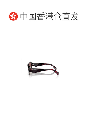 香港直邮Prada/普拉达 男士 徽标太阳镜 25FW