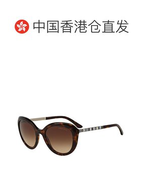 香港直邮Giorgio Armani 徽标太阳镜 0AR8065HFACETATE