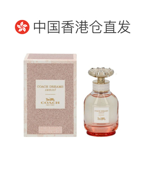 香港直邮Coach蔻驰加州之梦女士香水EDP清新自然持久正品