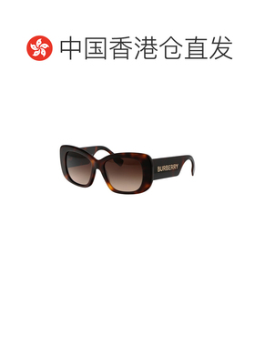 1h可退 香港直邮BURBERRY 女士太阳镜 0BE4410331613