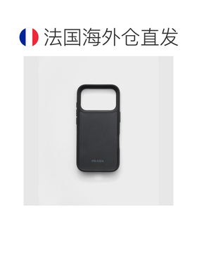自营欧洲直邮PRADA普拉达 男士黑色Saffiano皮革iPhone 17 Pro手