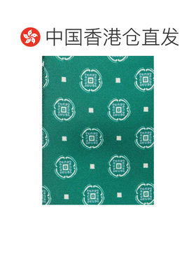 香港直邮KITON 男士领带 UCRVKRC07L4708 SS2026 【付后1h可退】