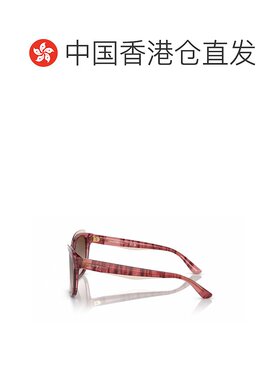 1h可退 香港直邮Emporio Armani 全框太阳镜 EA4209阿玛尼配饰