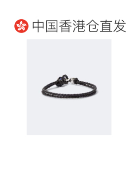 香港直邮BottegaVeneta葆蝶家男士手链 【付后1h可退】配饰