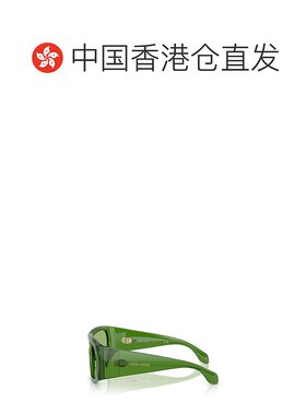 1h可退 香港直邮Armani 阿玛尼 男士 喬治 阿瑪尼盾形鏡框太陽眼