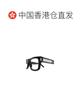 1h可退 香港直邮男士 方框平光镜 crov