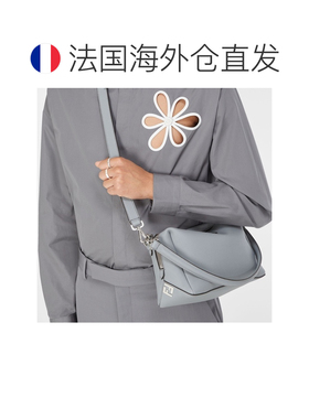 自营欧洲直邮Fendi芬迪 925男士银色链条戒指
