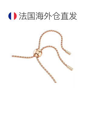 欧洲直邮Swarovski 施华洛世奇 Matrix Tennis 系列 圆形切割 白