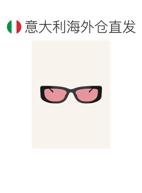 1h可退 香港直邮PRADA 女士太阳镜 100177072213000 CO 花色 Sung