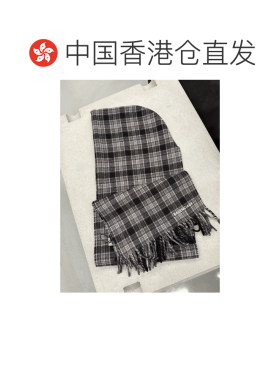 香港直邮Balenciaga 连帽围巾 8230524G0B1 【付后1h可退】