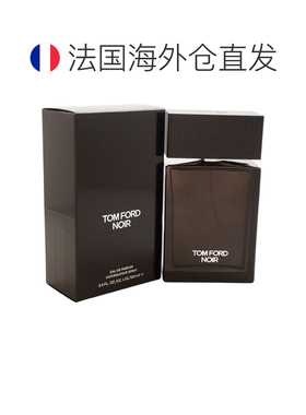 欧洲直邮Tom Ford汤姆福特黑色男士香水淡香精EDP木质东方调正品
