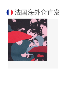 欧洲直邮自营Lacoste法国鳄鱼 Defile男女同款红色/白色丝质印花