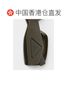 1h可退 香港直邮Prada 全框太阳镜 SPRD03E26JCD051配饰