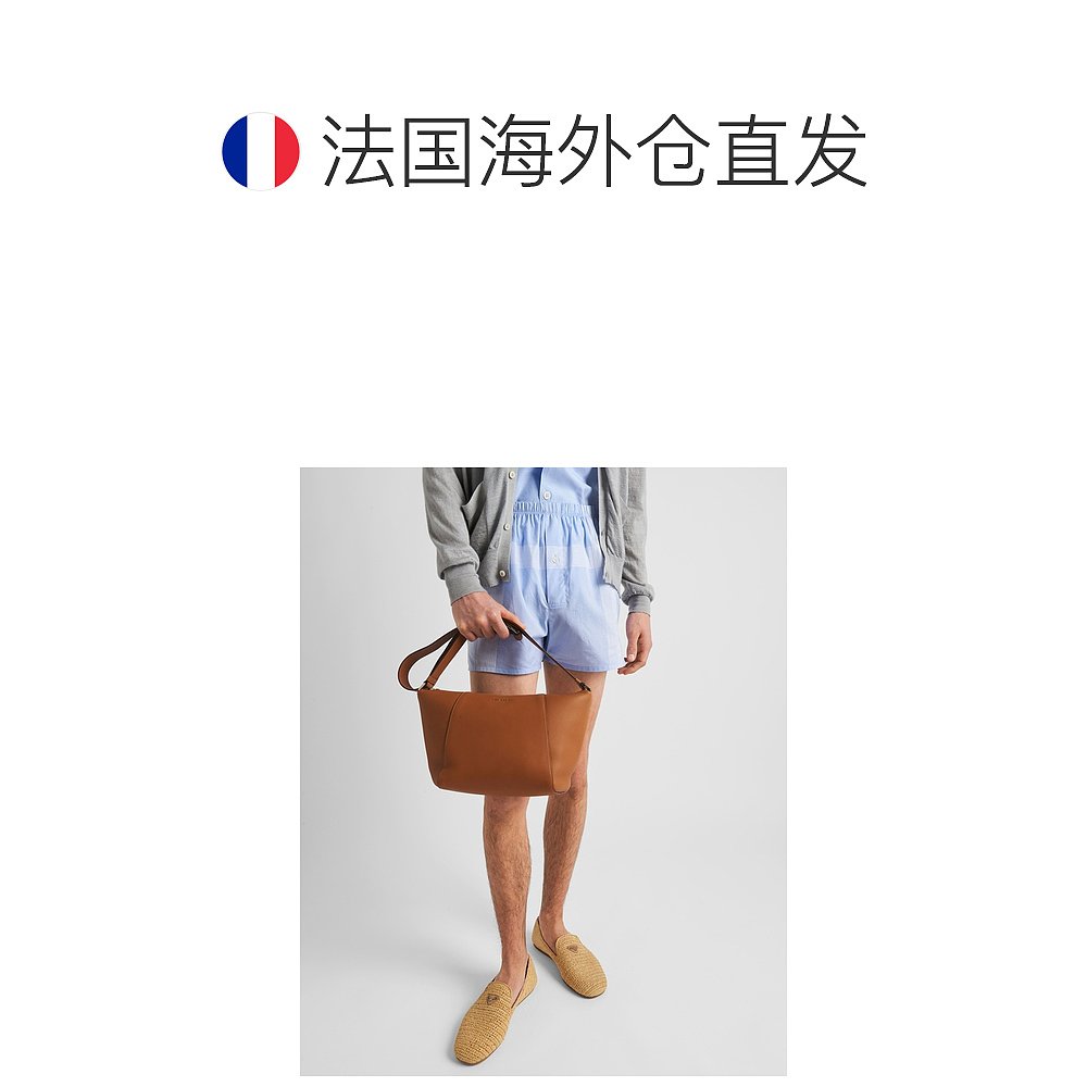 自营欧洲直邮Prada普拉达 男士自然色粘胶纤维金属三角标识乐福鞋 - 图1