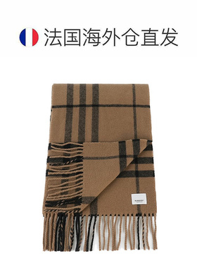 自营BURBERRY博柏利 男女通用灰色羊毛流苏围巾披肩时尚百搭