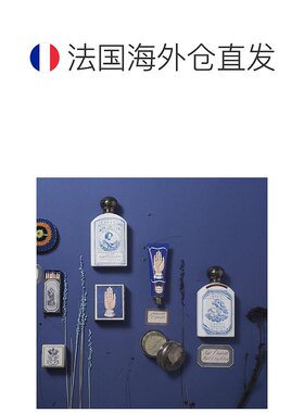 欧洲直邮BULY 1803 香氛美体乳液身体乳190ml「秘鲁天芥菜花」
