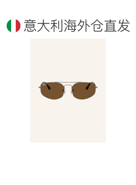1h可退 欧洲直邮ray ban/雷朋 女士 太阳镜