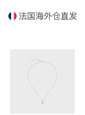 自营欧洲直邮HUGO BOSS雨果BOSS BLACK 银质双 B 字母吊坠项链