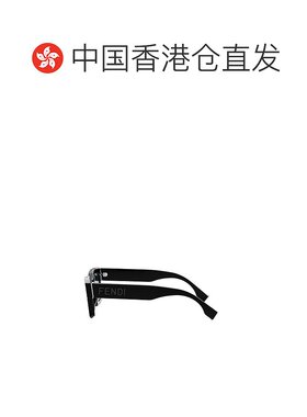 1h可退 香港直邮Fendi 芬迪 女士 Eyewear 矩形框太陽眼鏡 FE4011
