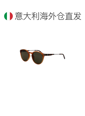 欧洲直邮CALVIN KLEIN JEANS 女士太阳镜 CKJ20705SN702 SS2026