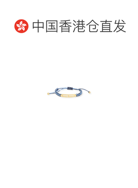 香港直邮MIU MIU 女士手链手镯 5IB7822IHJF05D4 CO 蓝色 徽标手