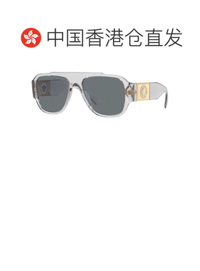 1h可退 香港直邮versace范思哲-sunglasses男士太阳镜