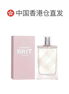 香港直邮BURBERRY博柏利红粉恋歌香水Edt50/100ml持久留香小正品