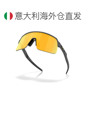 1h可退 欧洲直邮OAKLEY 男士太阳镜 10049251836250 CO 灰色 Oakl