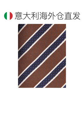 欧洲直邮Z ZEGNA 男士领带 Z3C36TA31P8VJC SS202【付后1h可退】