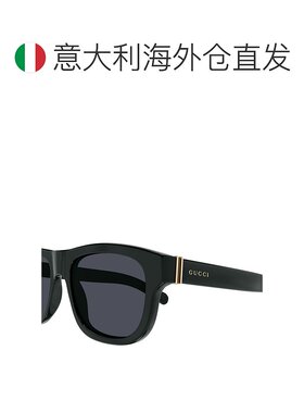 1h可退 欧洲直邮gucci 男士 太阳镜古驰