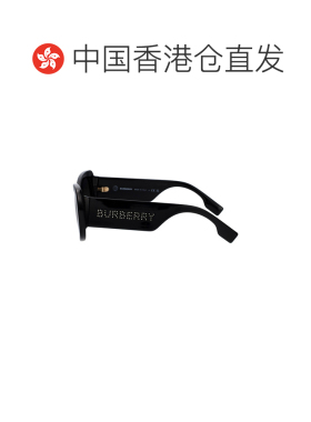 1h可退 香港直邮Burberry 巴宝莉 女士 黑色醋纤太阳眼镜 0BE4410