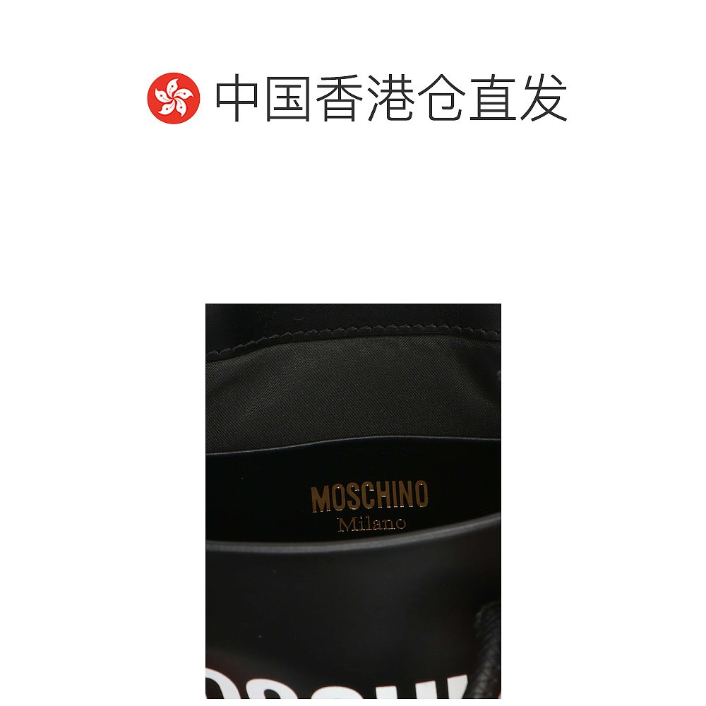 香港直邮Moschino 莫斯奇诺 女士 Logo mini handbag 手提包 A741 - 图1