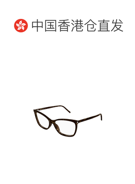 香港直邮SAINT LAURENT 女士眼镜 SL834002 SS202【付后1h可退】