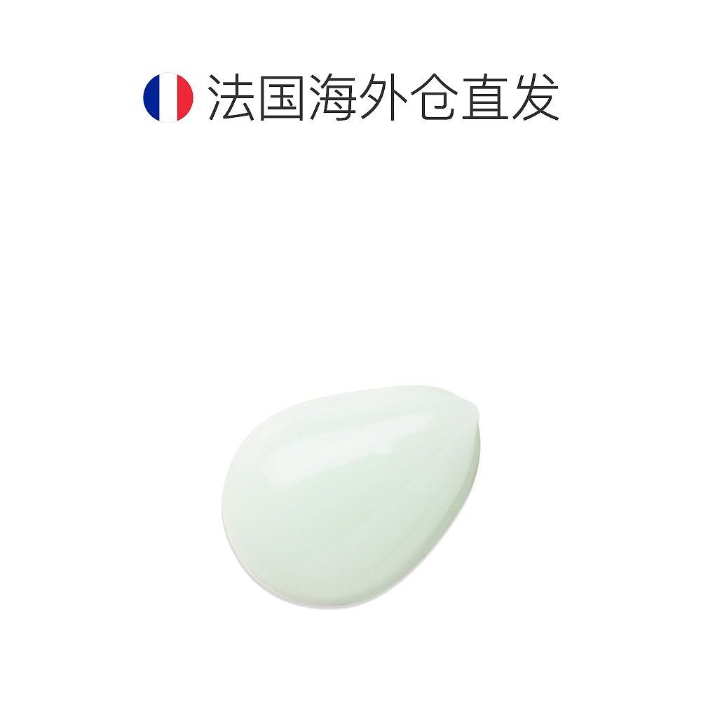 欧洲直邮Uriage依泉平衡油脂保湿乳40ml控油补水温和修护清爽正品,淘宝优惠券,粉丝福利购,淘宝优惠卷