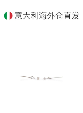 欧洲直邮JACQUEMUS 女士耳饰 241JW7195213986 AW【付后1h可退】