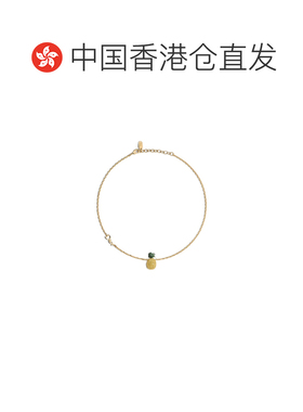 Dior Sparkling Fruit 项链 N3829WOMCY吊坠 【付后1h可退】