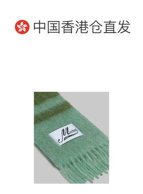 香港直邮Marni 条纹围巾 SCMC0122Y0UAW037羊正品【付后1h可退】
