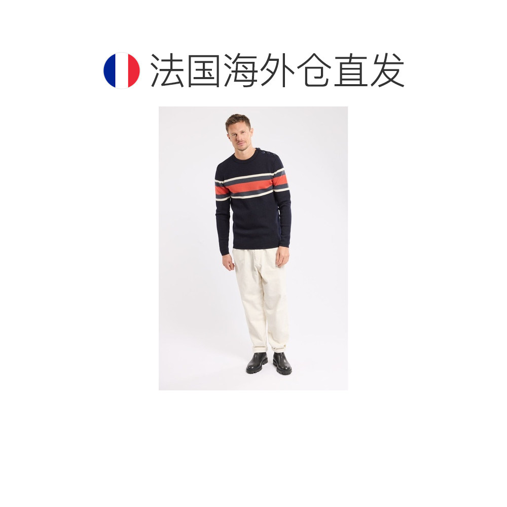 自营欧洲直邮Armor Lux Deauville男士羊毛条纹圆领针织衫长袖,淘宝优惠券,粉丝福利购,淘宝优惠卷