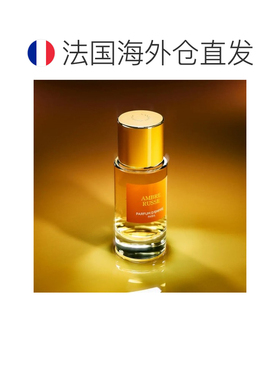 欧洲直邮Parfum d'Empire帝国之香俄罗斯琥珀浓香水30ml辛辣正品
