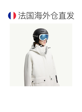 自营欧洲直邮Moncler盟可睐 Snowray哑光米白色尼龙滑雪面罩男女