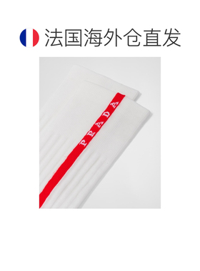 自营欧洲直邮PRADA普拉达 Linea Rossa女士白色聚酯纤维嵌花Logo