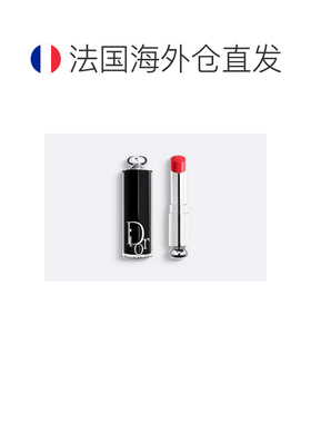 欧洲直邮Dior迪奥魅惑唇膏镜光口红漆光亮泽显色持久自然正品