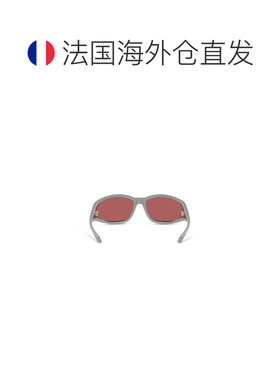 自营欧洲直邮Diesel迪赛 女士灰色/红色醋酸酯太阳镜